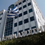 Ο νέος κανονισμός του Χρηματιστηρίου Αθηνών: Τι αλλάζει για εισαγωγή, αναστολή και διαγραφή μετοχών
