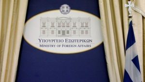 financialreport.gr
