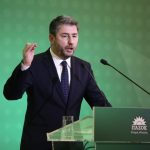 4ο Συνέδριο ΠΑΣΟΚ: Ζωντανή μετάδοση ομιλίας Νίκου Ανδρουλάκη (vid)