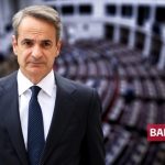 Νάρκη 2 δισ. ευρώ στον σχεδιασμό του Μαξίμου για εκλογικό πακέτο παροχών ενώ σφίγγει ο κλοιός των σκανδάλων