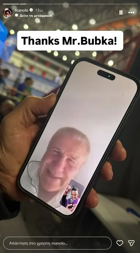 Ο Καραλής γράφει ιστορία: 6,17 μ. και ξεπερνά τον Σεργκέι Μπούμπκα