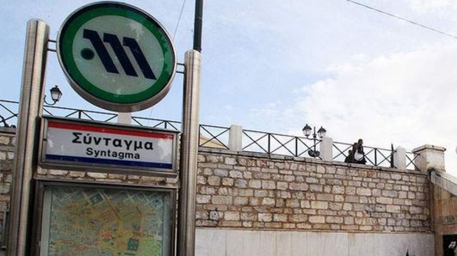 Μετρό: Από το βράδυ οι αλλαγές στη Γραμμή 2 λόγω εργασιών – Οι σταθμοί που θα κλείνουν νωρίτερα, τι ισχύει για το Σύνταγμα