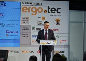 Δήμας: Επενδυτική «έκρηξη» σε έργα – Πού κατευθύνονται τα 2,36 δισ.