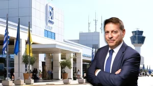 ΔΑΑ: Έτος ρεκόρ το 2025 με 34 εκατ. επιβάτες και EBITDA 394,9 εκατ - Το στοίχημα επέκτασης έως το 2032