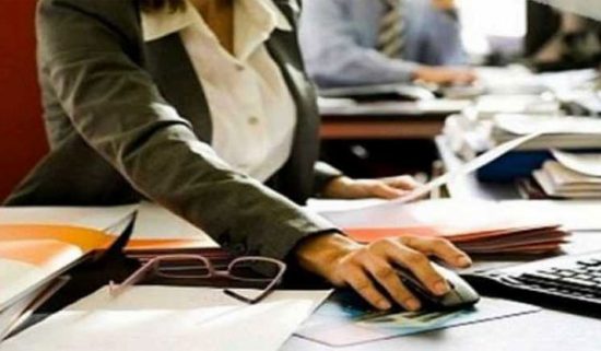 Δημόσιο: Ποιοι υπάλληλοι παίρνουν μπόνους και πώς μοιράζονται τα έξτρα χρήματα | Ειδήσεις για την Οικονομία | newmoney