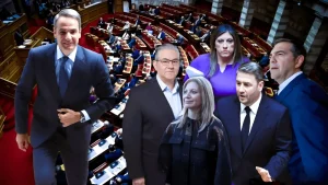 Δημοσκόπηση MRB: Με 31%+ πρώτη η Νέα Δημοκρατία - Στο 17%+ η διαφορά από τον δεύτερο