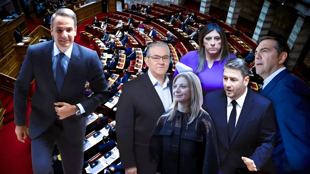 Δημοσκόπηση MRB: Με 31%+ πρώτη η Νέα Δημοκρατία - Στο 17%+ η διαφορά από τον δεύτερο