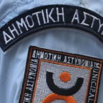 Δήμος Αθηναίων: Δομή μαφίας είχε το κύκλωμα που εκβίαζε επιχειρηματίες