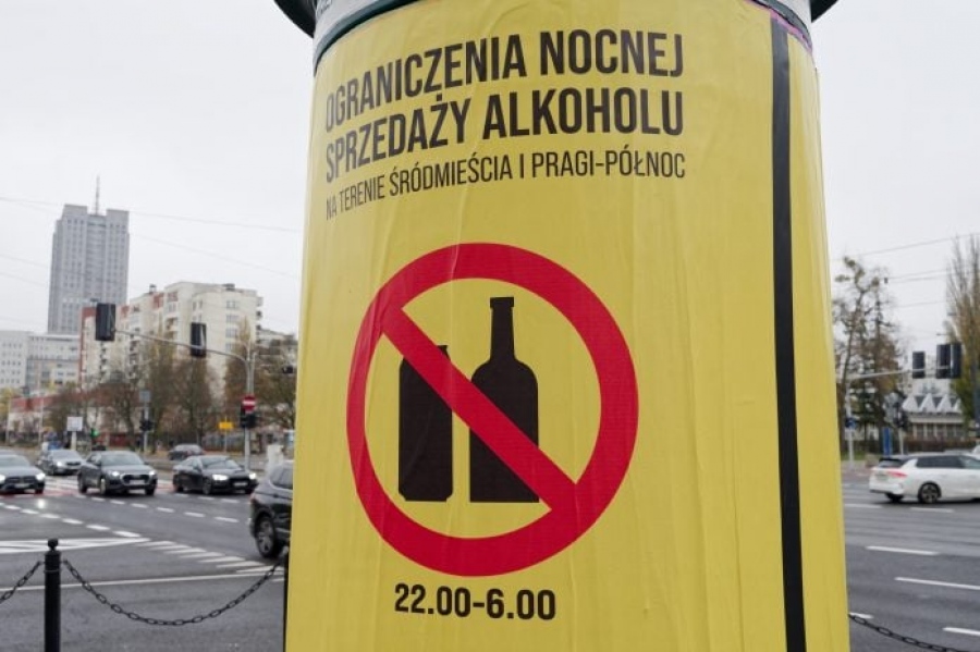 Πολωνία: Η Βαρσοβία απαγορεύει την πώληση αλκοόλ τη νύχτα