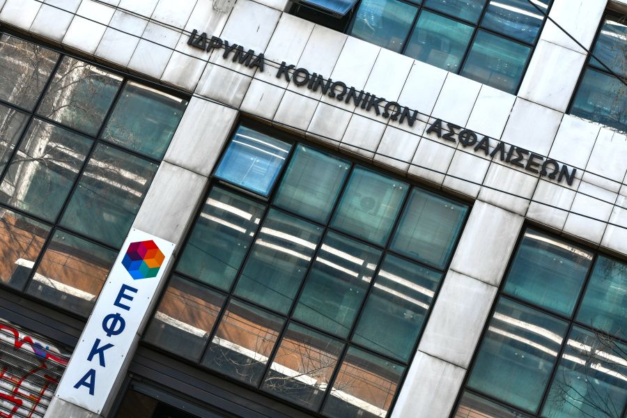 ΕΦΚΑ: Σκάνδαλο 11 εκατ. ευρώ - Κακουργηματικές διώξεις για το κύκλωμα «μαϊμού» εταιρειών
