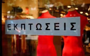 financialreport.gr