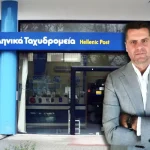 ΕΛΤΑ: Νέος διευθύνων σύμβουλος ο Μιχάλης Μαυρόπουλος - Το βαρύ βιογραφικό και οι στόχοι του νέου CEO