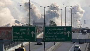 Συνάντηση των ΥΠΕΞ Τουρκίας, Πακιστάν, Σαουδικής Αραβίας και Αιγύπτου για το Ιρανικό | Ειδήσεις για την Οικονομία | newmoney