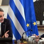 kyriakos mitsotakis kyriakos pierakakis 1200x700