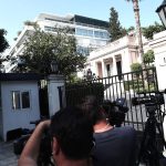 Έκτακτη συνεδρίαση ΚΥΣΕΑ υπό τον πρωθυπουργό: Στο μικροσκόπιο ασφάλεια και ενεργειακές εξελίξεις