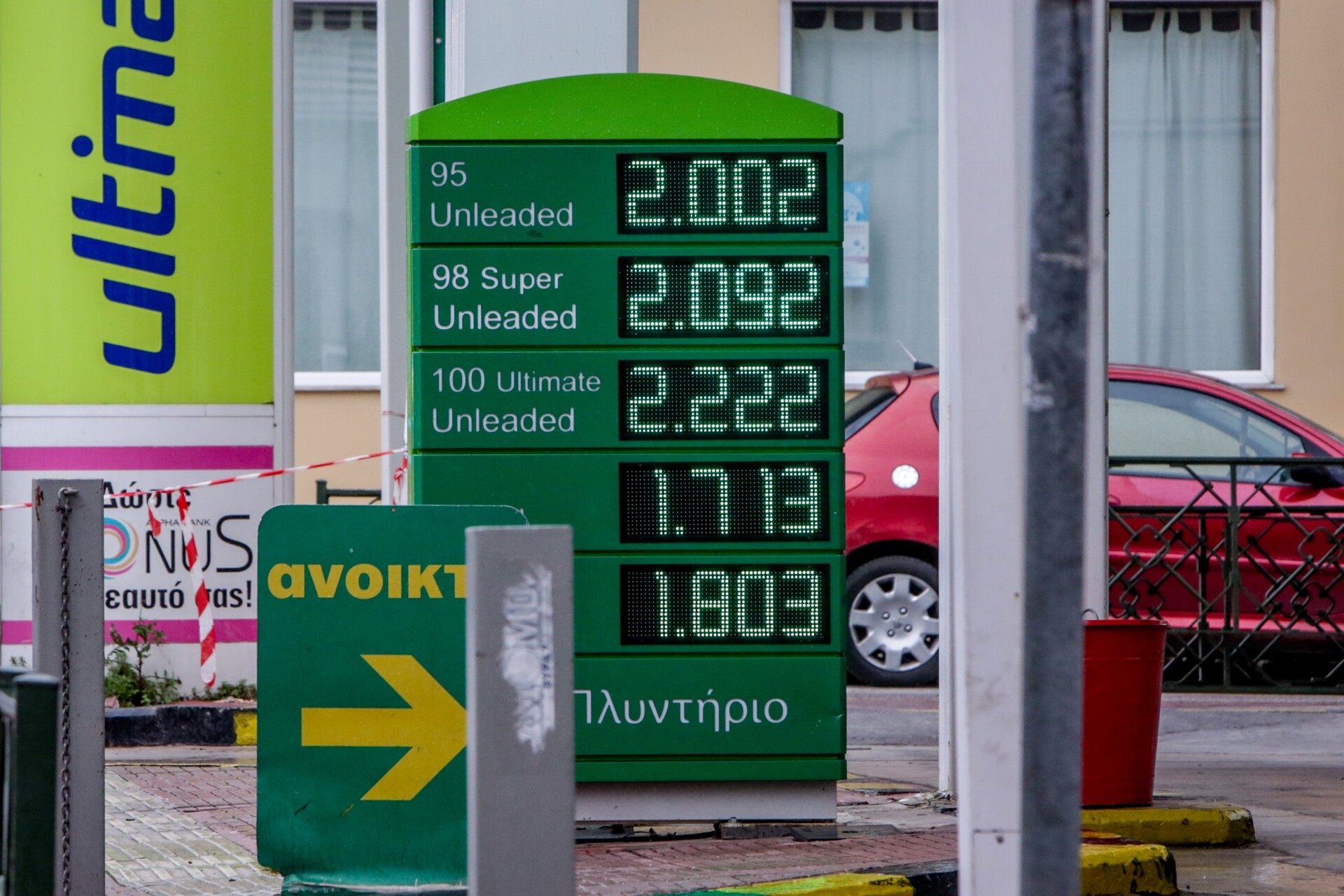 Πρεμιέρα μέτρων κατά της ακρίβειας: Ανοιχτό το ενδεχόμενο νέων παρεμβάσεων