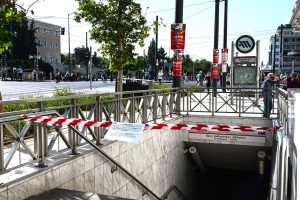 Κλείνει στις 17:30 ο σταθμός Μετρό «Σύνταγμα» με εντολή της ΕΛΑΣ