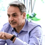 Κυριάκος Μητσοτάκης: Στήριξη νοικοκυριών με αύξηση μισθών, επιδότηση καυσίμων και ενίσχυση ασφάλειας