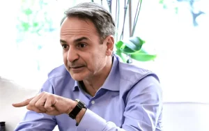 Κυριάκος Μητσοτάκης: Στήριξη νοικοκυριών με αύξηση μισθών, επιδότηση καυσίμων και ενίσχυση ασφάλειας