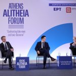 Athens Alitheia Forum: Συζήτηση για τα fake news με τη συμμετοχή του Πρωθυπουργού
