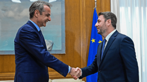 financialreport.gr