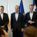 Κύπρος: Live οι δηλώσεις Μητσοτάκη, Μακρόν και Χριστοδουλίδη