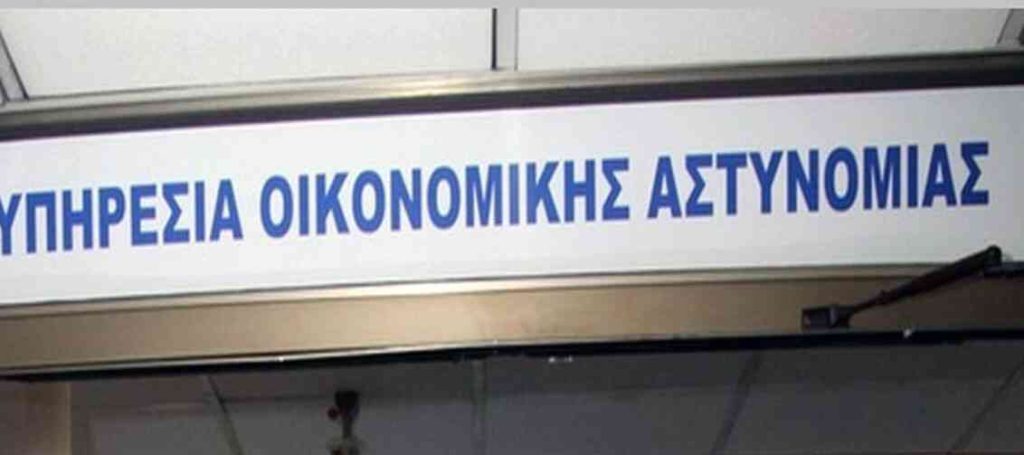 Τέσσερις προφυλακίσεις για το κύκλωμα απάτης σε βάρος του ΕΦΚΑ – Μαραθώνιες απολογίες και βαριές κατηγορίες
