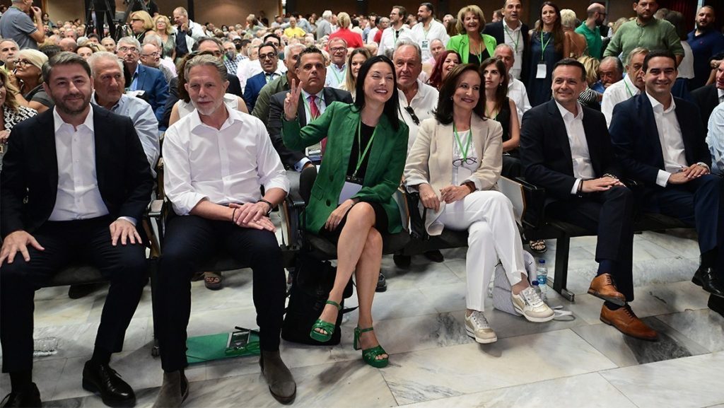 ΠΑΣΟΚ: Πρόβες συγκρούσεων προς το Συνέδριο - Σε θέσεις μάχης οι κορυφαίοι, στο τραπέζι οι διαφωνίες | Ειδήσεις για την Οικονομία | newmoney