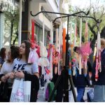 Ανοιχτά τα καταστήματα την Κυριακή 5 Απριλίου