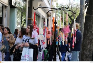 Ανοιχτά τα καταστήματα την Κυριακή 5 Απριλίου