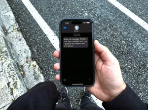 «Ψηφιακό μάτι» στους δρόμους: Ξεκίνησε η βεβαίωση κλήσεων από κάμερες