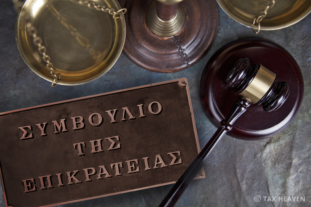 ΣτΕ - Στερείται εννόμου συμφέροντος ο αιτών Δήμος να επιδιώξει ανάκληση πράξης παραχώρησης εκτάσεως από το Δημόσιο σε αγροτικό συνεταιρισμό επικαλούμενος το χαρακτηρισμό της ως κοινοχρήστου χώρου