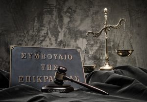 ΣτΕ - Ολική εκμίσθωση ΕΙΧ αυτοκινήτων με οδηγό μέσω προκρατήσεως. Νομίμως επιβάλλονται συγχρόνως οι κυρώσεις για παράβαση υποκλοπής μεταφορικού έργου και για μη τήρηση των όρων σχετικά με τα διακριτικά γνωρίσματα και τα στοιχεία που πρέπει να φέρουν τα εν λόγω οχήματα