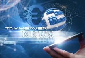 ΥΠΕΚΑ - Επέκταση ψηφιακής κάρτας εργασίας σε νέους κλάδους