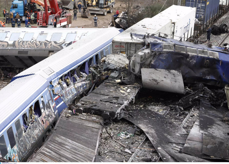 Σαν Σήμερα 28 Φεβρουαρίου