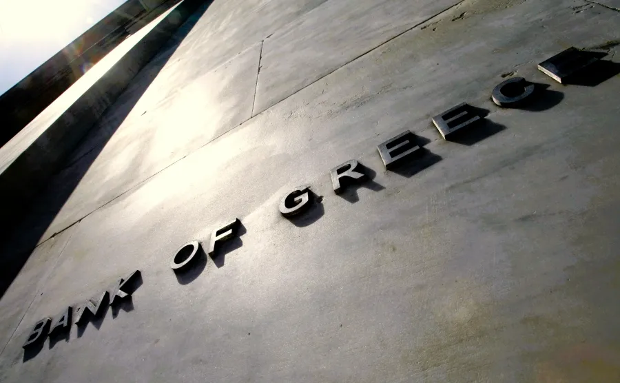 ΤτΕ: Κλείδωσε το μέρισμα στα 0,67 ευρώ και μεταφορά κερδών 244 εκατ. στο κράτος