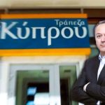 Τράπεζα Κύπρου: ROTE άνω του 20% και διανομές έως 100% στην τριετία 2026-2028