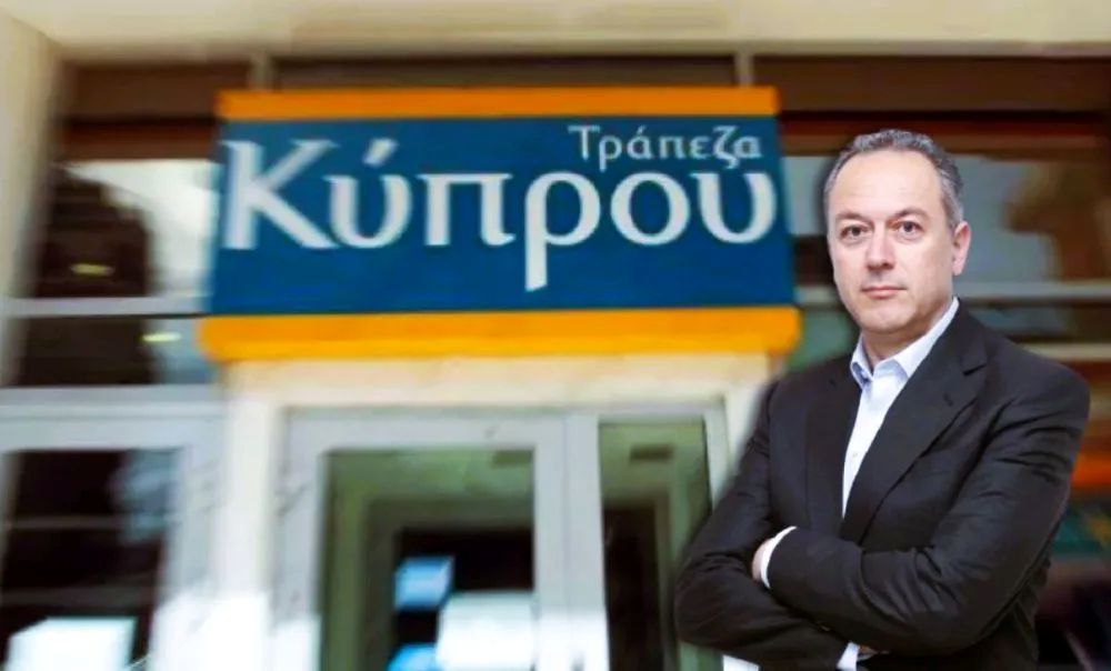 Τράπεζα Κύπρου: ROTE άνω του 20% και διανομές έως 100% στην τριετία 2026-2028