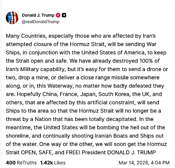 Ο Τραμπ εγκαταλείπει το αφήγημα της αμερικανικής ισχύος: Έκκληση για διεθνή ναυτική «ασπίδα» στα Στενά του Ορμούζ