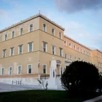 vouli ktirio grafeio proupologismou