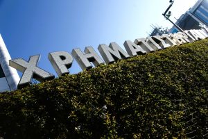 Χρηματιστήριο Αθηνών: «Βουτιά» 2,5% και δοκιμή των 2.000 μονάδων - Στο στόχαστρο οι ενεργειακές μετοχές