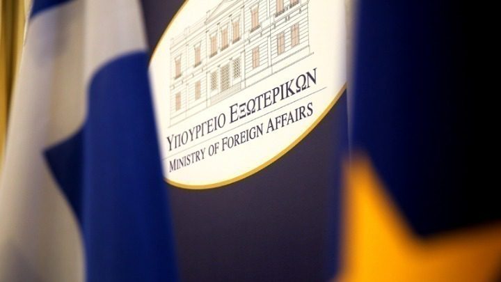 financialreport.gr