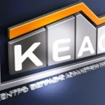 Χρέη-σοκ στα Ασφαλιστικά Ταμεία: Στα 51,3 δισ. οι οφειλές, ενώ 10,5 δισ. θεωρούνται χαμένα