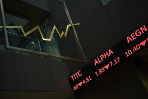 Χρηματιστήριο: Παράταση στη νευρικότητα - Ανησυχία από τη νέα άνοδο του πετρελαίου στα 100 δολάρια