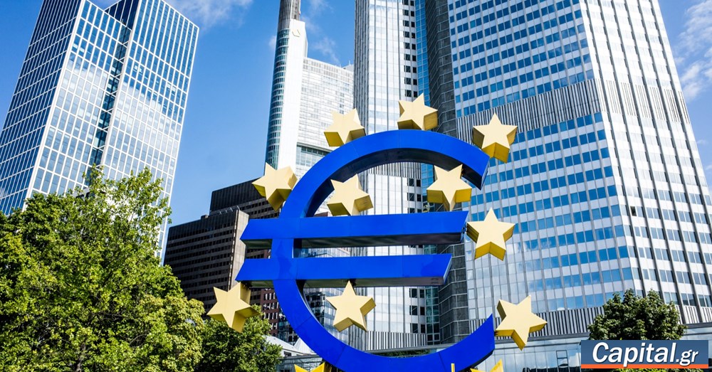 Μήνας 'κλειδί' ο Απρίλιος για τα επιτόκια της  ΕΚΤ