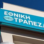 Εθνική Τράπεζα: Αγορά 594.512 ιδίων μετοχών από 23/3 έως 31/3/2026