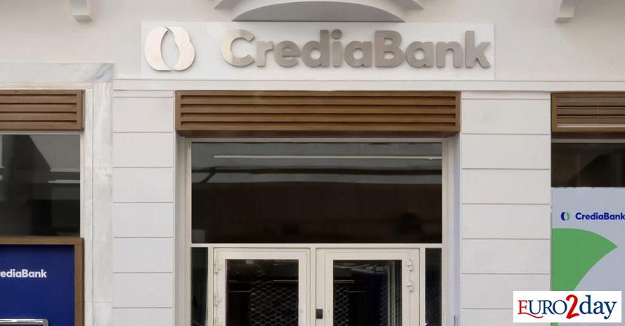 CrediaBank: Από 8 Απριλίου σε διαπραγμάτευση οι νέες μετοχές από την ΑΜΚ