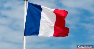 Γαλλία: Ελεγχόμενη έκρηξη βόμβας του Β' Παγκοσμίου Πολέμου κοντά στο Παρίσι