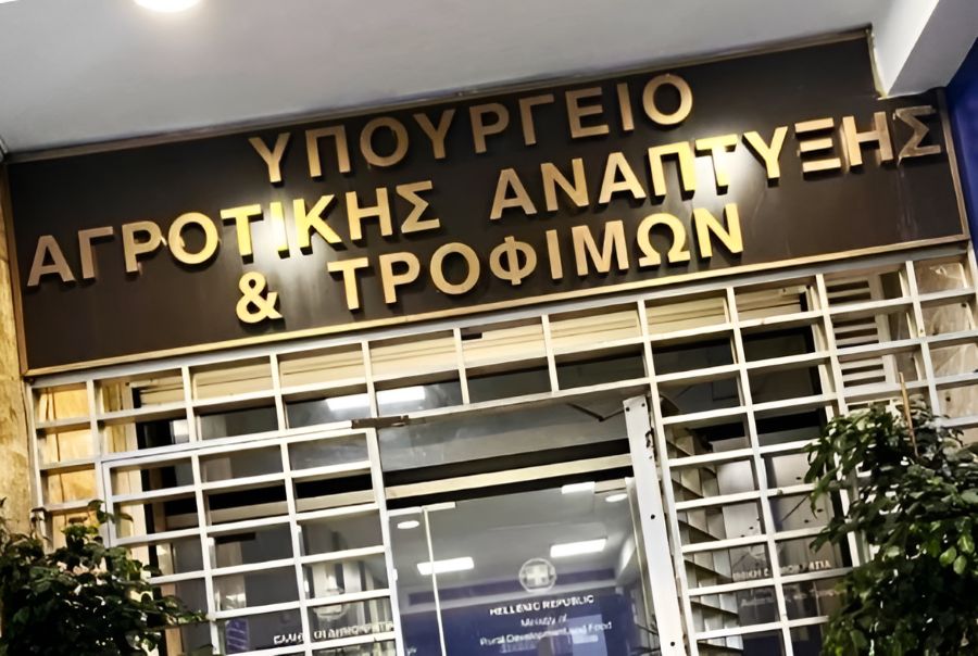 ΥπΑΑΤ: Έκτακτη ενίσχυση για τη φέτα Λέσβου - Αγώνας για να σωθεί η παραγωγή