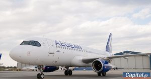 Με ειδική πτήση της AEGEAN έφτασε το Άγιο Φως στην Κύπρο από τα Ιεροσόλυμα